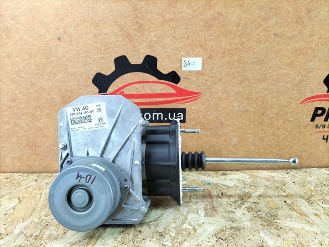 1EB614105BC купить Чернигов