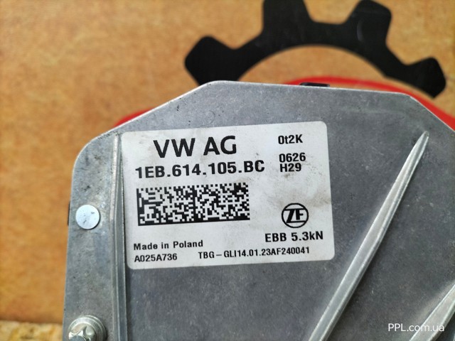 VAG 1EB614105BC в наличии Павлоград