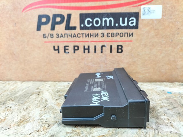 1EB959760H Модуль управления (ЭБУ) переднего сидения купить Николаев