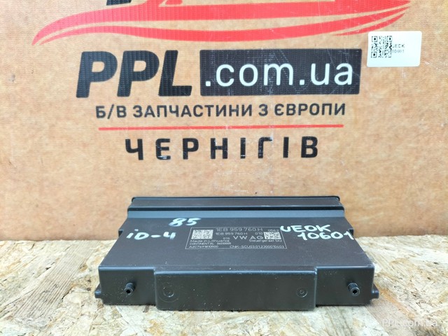 1EB959760H VAG Модуль управления (ЭБУ) переднего сидения купить в Черновцы
