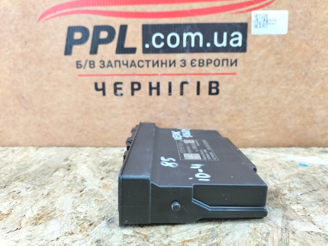 1EB959760H Модуль управления (ЭБУ) переднего сидения купить Кривой Рог