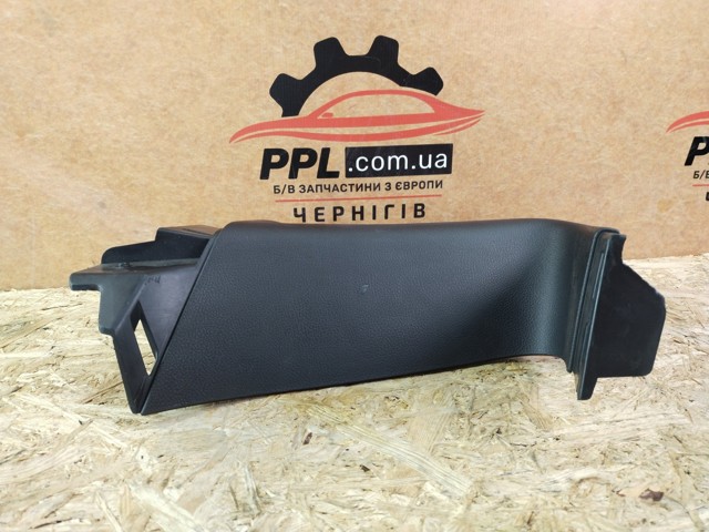 1GP02DX9AC купить Киев