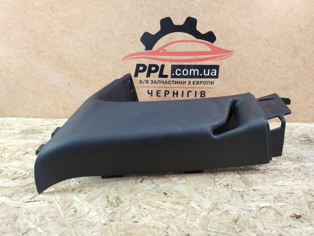 1GP02DX9AC CHRYSLER купить в Сумы