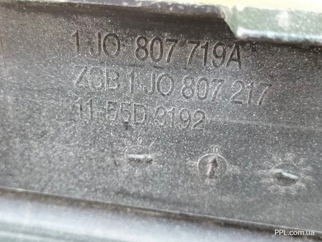 1J0807719A VAG Накладка бампера переднего купить в Житомир