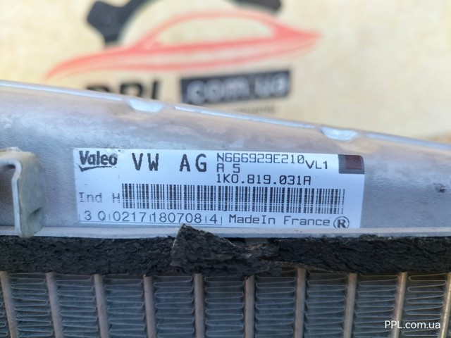 VAG 1K0819031A Радиатор печки в наличии Киев
