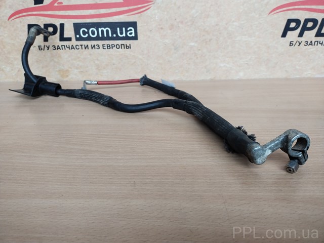 1K0971920 VAG купить в Ирпень