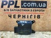 Привод системы автоматического управления отопителем 1K1907511E VAG