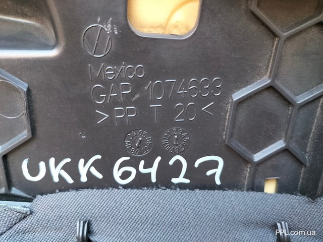 1K5885703AM купить Чернигов