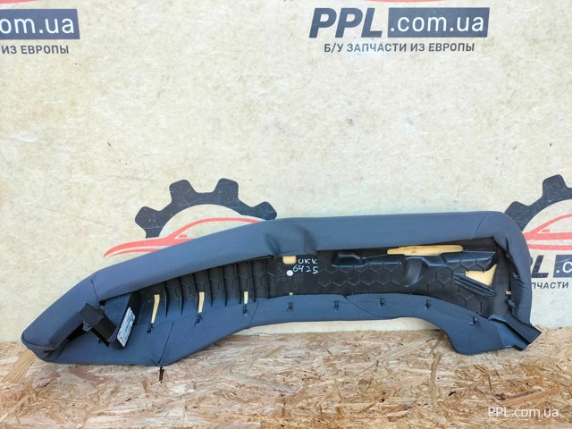 1K5885704AM VAG купить в Каменское