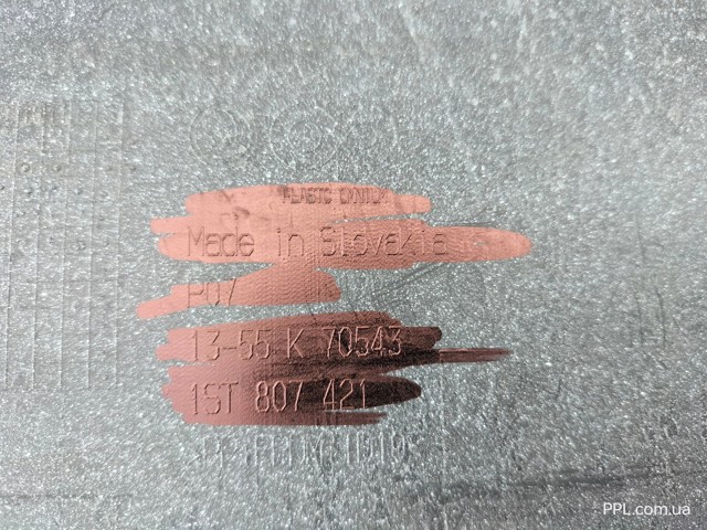 1ST807421 VAG купить в Хмельницкий