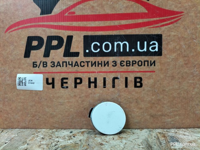 Заглушка бампера буксировочного крюка 1T0807241C VAG