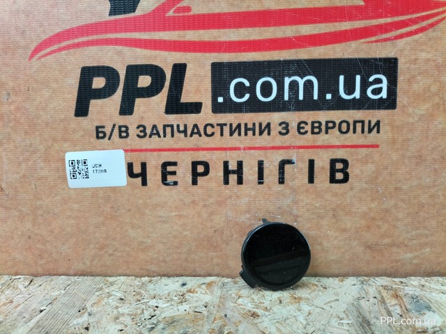 Заглушка бампера буксировочного крюка, задняя 1T0807441C VAG