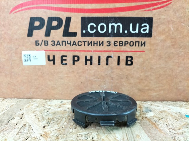 1T3941775 купить Одесса