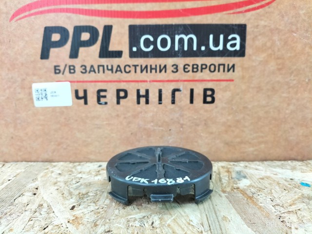 1T3941775 купить Николаев