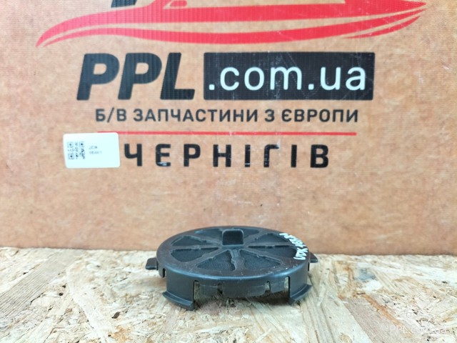 1T3941775 VAG купить в Сумы