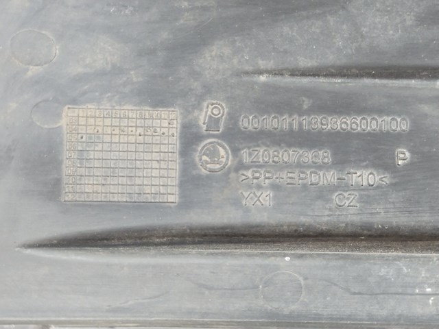 Заглушка ПТФ бампера переднего правая 1Z0807368 VAG