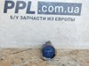 Toyota yaris iii 2010-2020 auris ii rav4 iv c-hr кнопка запуска двигателя power 2010dj2910

внутренний складской номер: ueok9470

в хорошем состоянии, с разборки

запчасть б/у оригинал в наличии

все запчасти привезены из европы

отправляем по украине 2010DJ2910