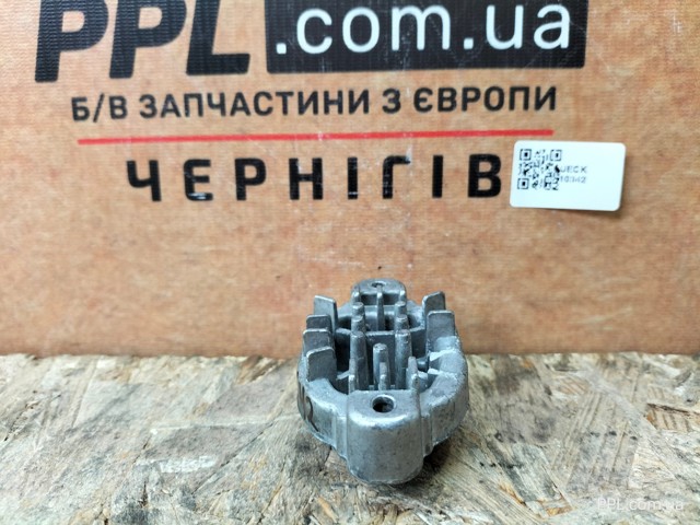20248400 BMW купить в Сумы