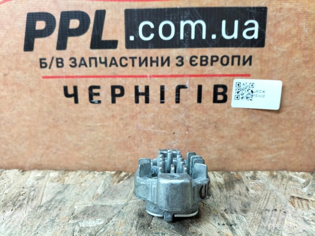 BMW 20248400 в наличии Киев