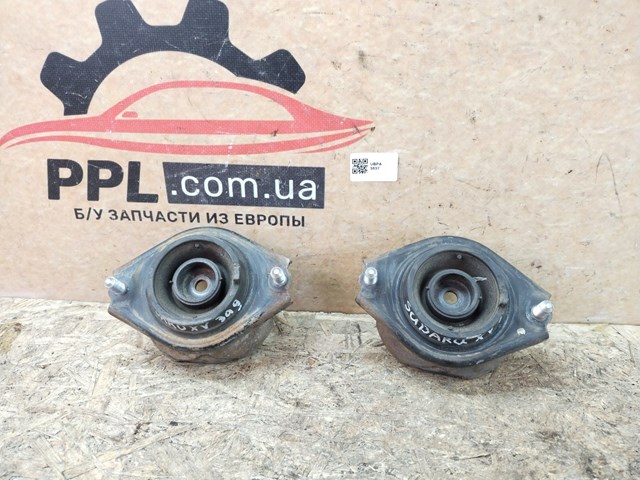Опора амортизатора заднего 20370FG010 SUBARU