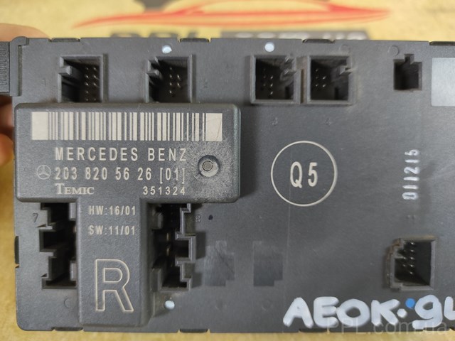 Блок комфорта передней двери 2038205626 MERCEDES