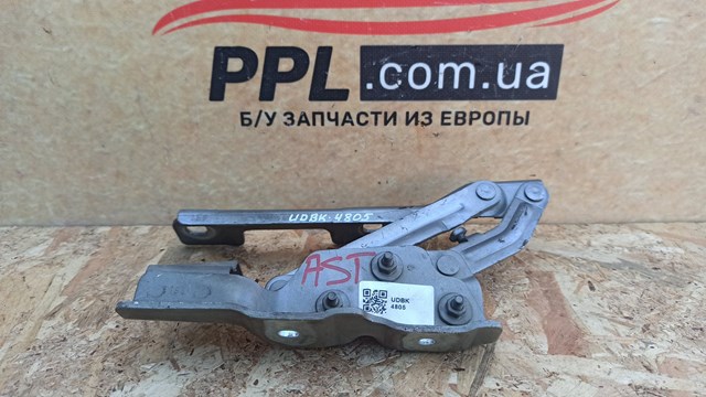 GM 20879202 Петля капота левая в наличии Запорожье