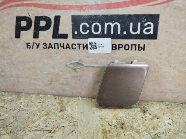 20886337 GM Заглушка бампера буксировочного крюка задняя купить в Чернигов
