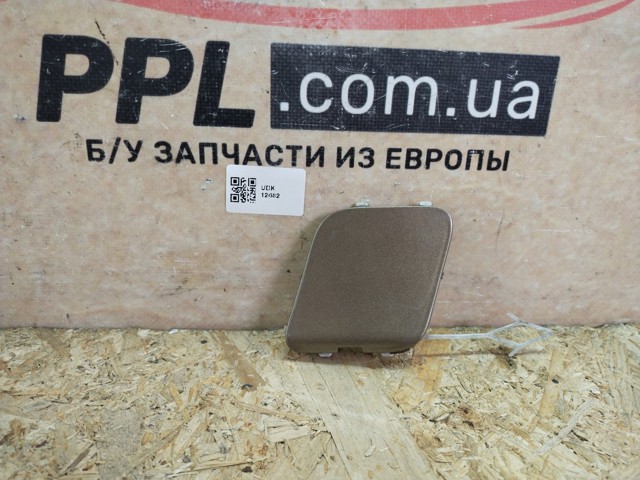 Заглушка бампера буксировочного крюка, задняя 20886337 GM