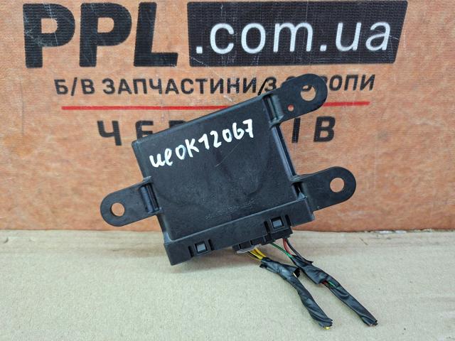 GM 20895116 в наличии Черкассы