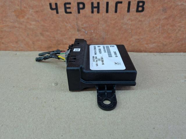 20895116 купить Черновцы