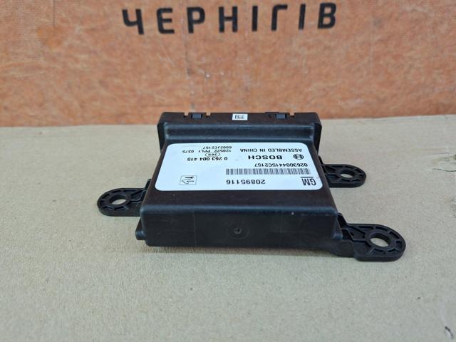 20895116 купить Украина