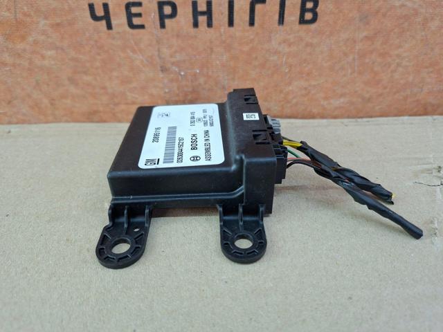 20895116 GM купить в Одесса