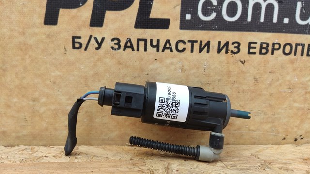 20959596 GM купить в Каменское