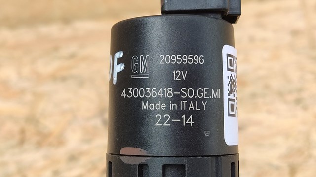 20959596 GM купить в Черкассы