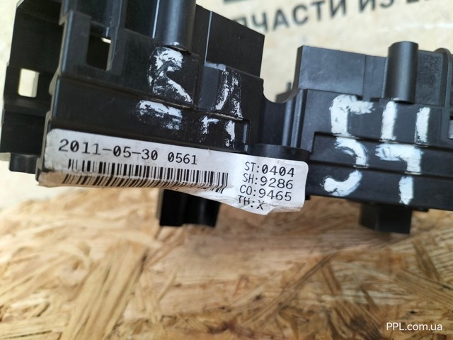 GM 20962250 Переключатель подрулевой левый в наличии Ужгород