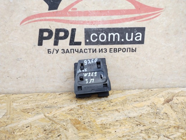 2118203785 купить Николаев