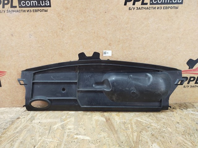 214760006R RENAULT купить в Харьков