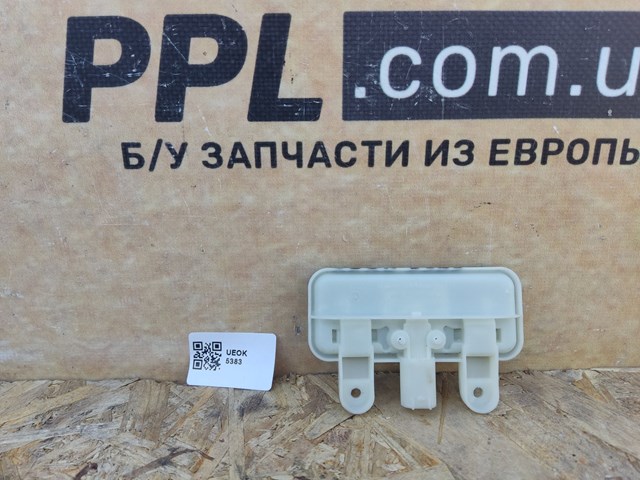MERCEDES 2218702410 Кнопка привода замка крышки багажника (двери 3/5-й (ляды) в наличии Харьков