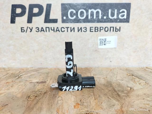 2220428010 ДМРВ купить Кривой Рог