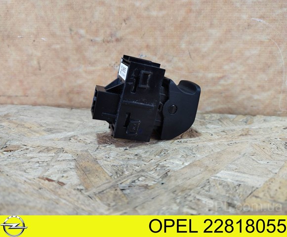 OPEL 22818055 Клавиша электромеханического стояночного тормоза в наличии Ужгород