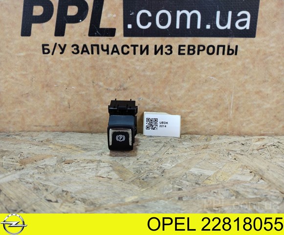 Кнопка электромеханического стояночного тормоза 22818055 OPEL