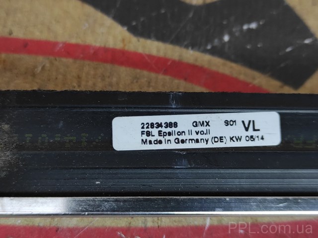 OPEL 22834388 в наличии Николаев