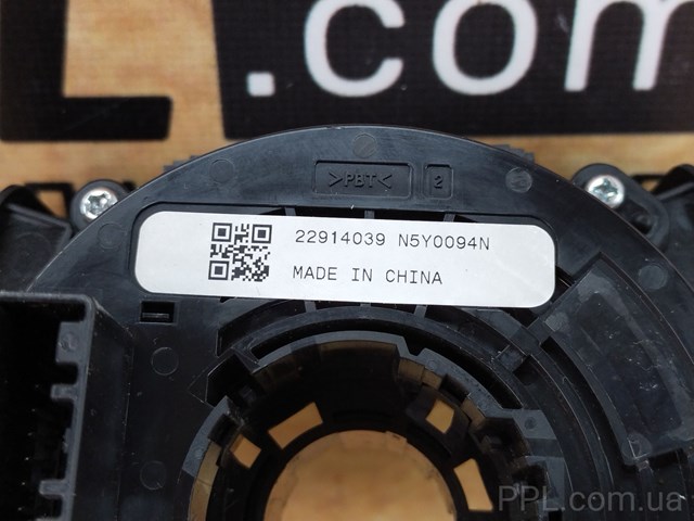 22914039 OPEL Шлейф руля купить в Львов