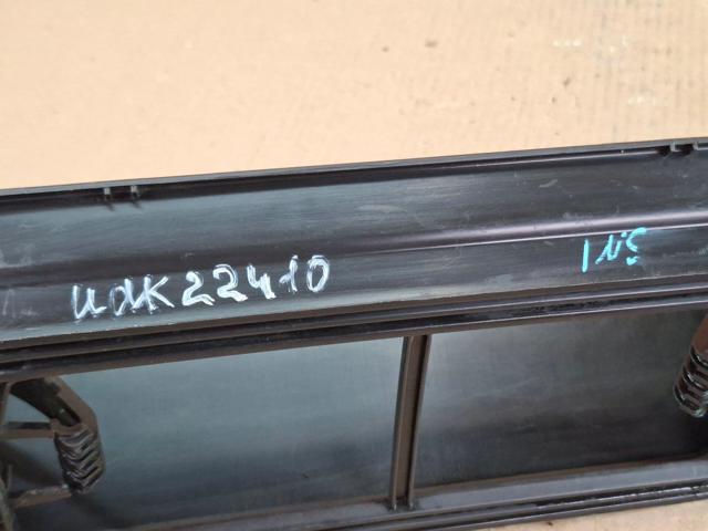 GM 22981499 в наличии Каменское