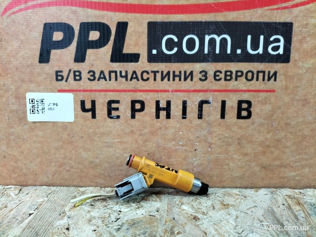 232500H050 Форсунка впрыска топлива купить Одесса