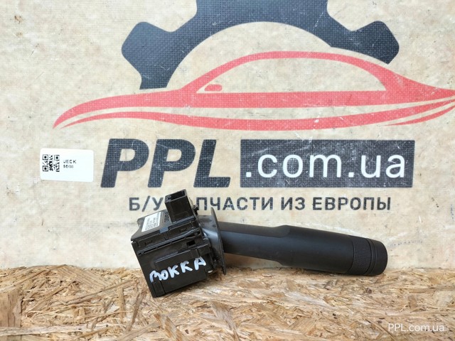 23423701 GM Левый подрулевой переключатель купить в Киев
