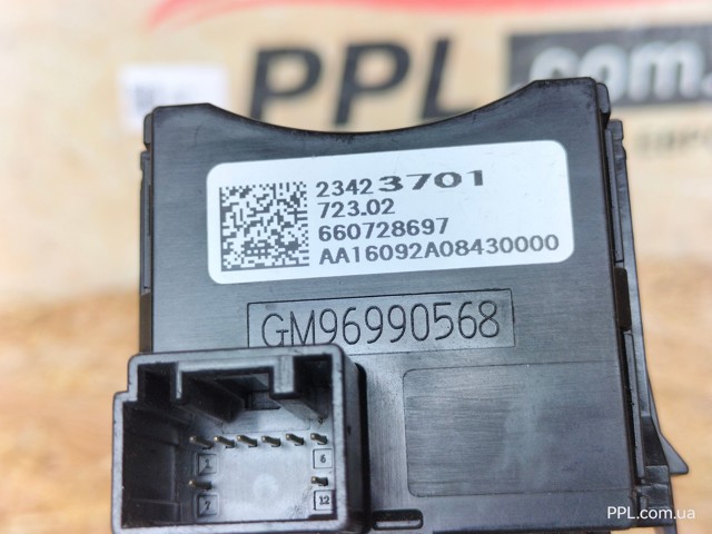 23423701 GM Переключатель подрулевой левый купить в Львов