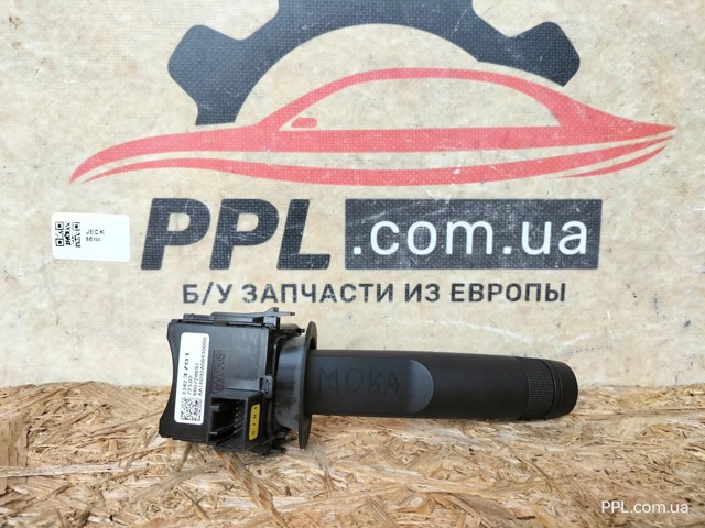 23423701 GM Переключатель подрулевой левый купить в Днепр