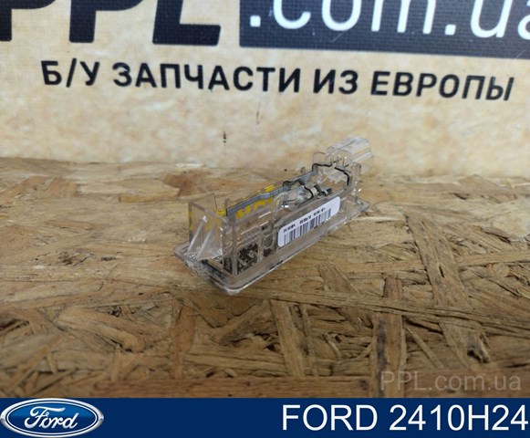 FORD 2410H24 в наличии Одесса