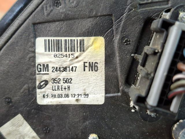 GM 24436147 Зеркало заднего вида правое в наличии Винница